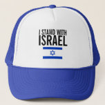 I Stand With Israel Printed On Trucker Hat at Zazzle