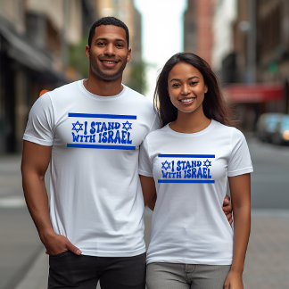 I Stand with Israel Retro Groovy T-Shirt