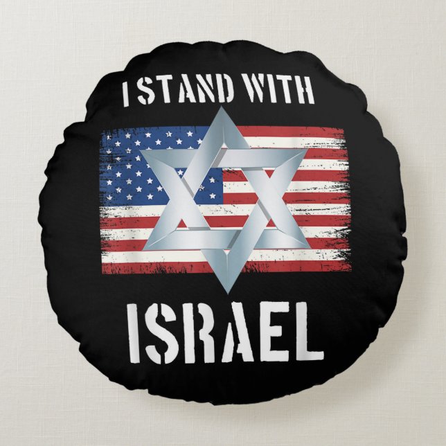 i stand with israel  round pillow (Front)