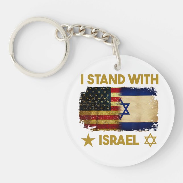I Stand With Israel Shirt I Stand With Israel Amer Keychain (Front)