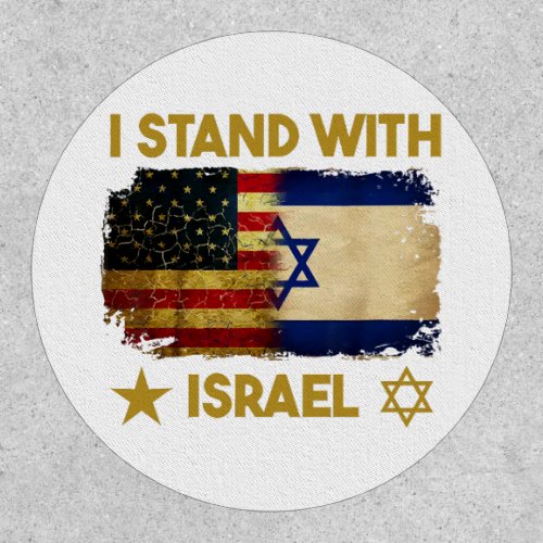 I Stand With Israel Shirt I Stand With Israel Amer Patch