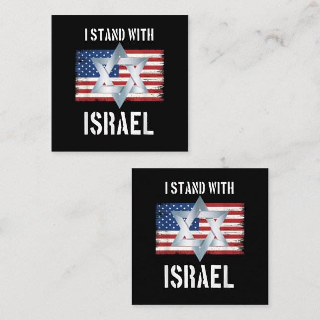 i stand with israel square business card (Front/Back)