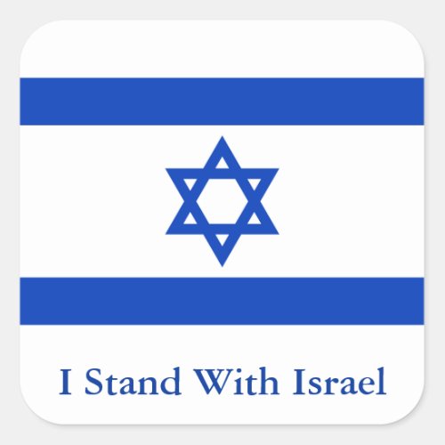 I Stand With Israel Square Sticker