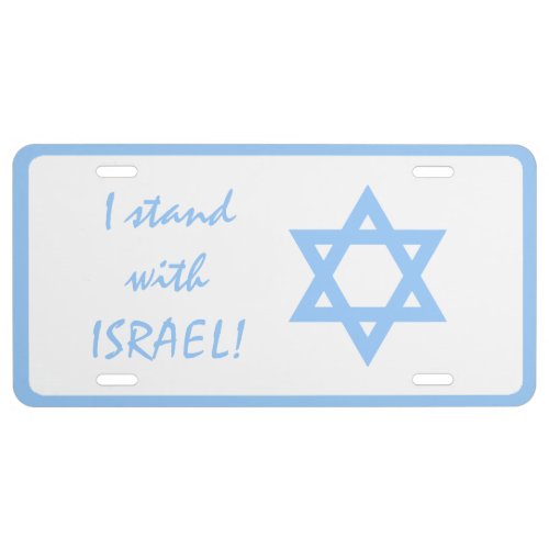 I Stand with Israel Star of David License Plate