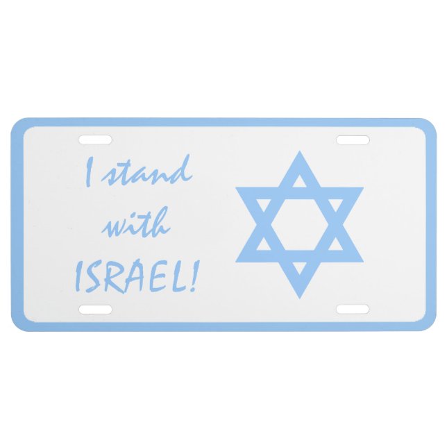 I Stand with Israel Star of David License Plate (Front)