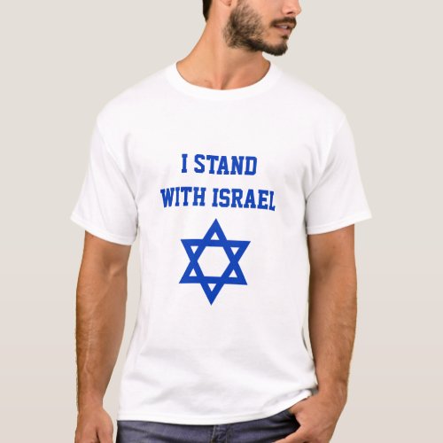 I Stand with Israel Star of David T_Shirt