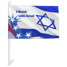 I Stand with Israel Support for the Jewish Nation