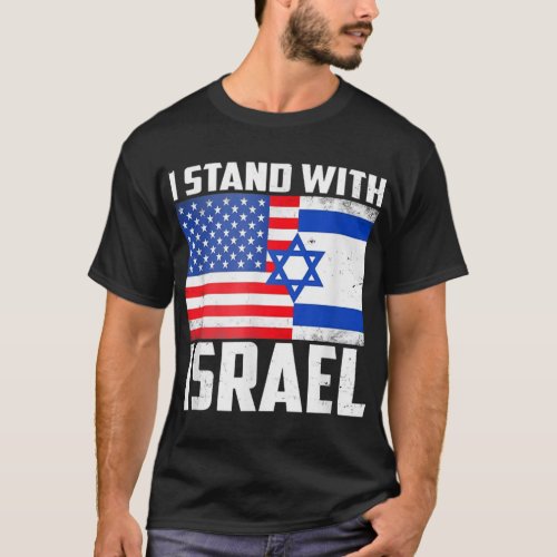 I Stand With Israel Support Israel Love Israeli  T_Shirt