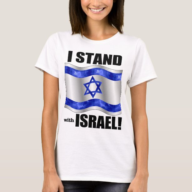 jewish t shirt