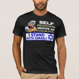 I Stand With Israel! T-Shirt
