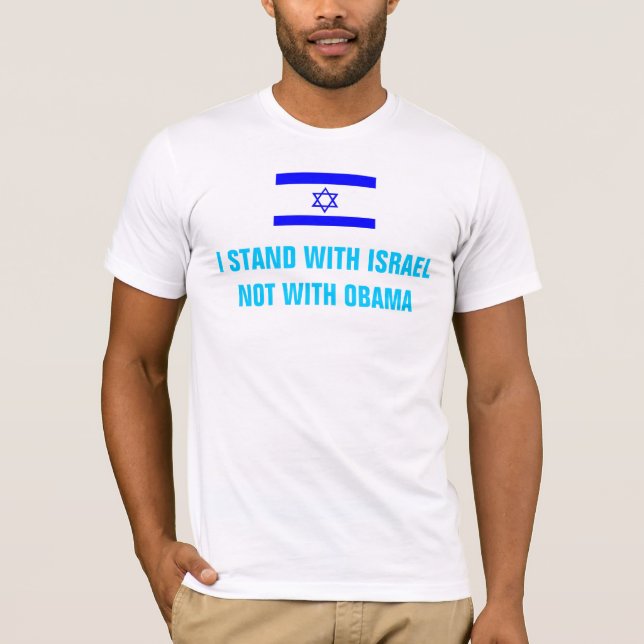 I STAND WITH ISRAEL T-Shirt (Front)