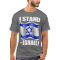 I stand with Israel!