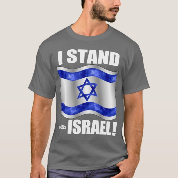 Jewish TShirts Jewish TShirt Designs Zazzle