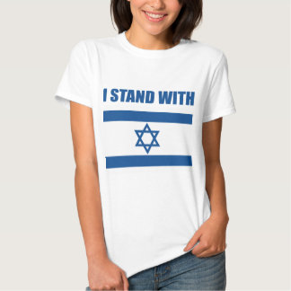 I Stand With Israel T-Shirts, Tees & Shirt Designs | Zazzle