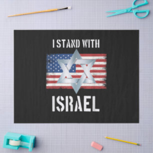 i stand with israel  tissue paper