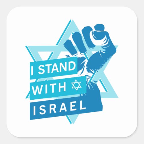 I Stand With Israel To Humanity Square Sticker