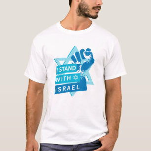 I Stand With Israel To Humanity T-Shirt