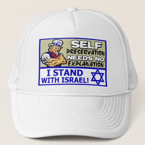 I Stand With Israel Trucker Hat