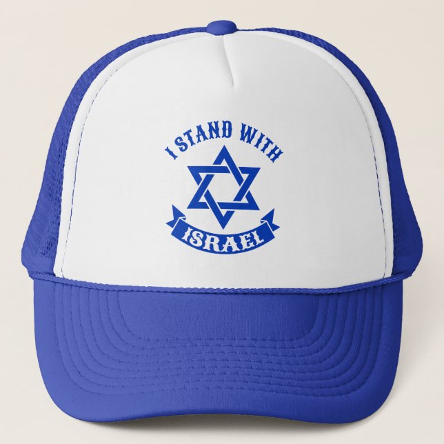 I Stand with Israel  Trucker Hat (Front)
