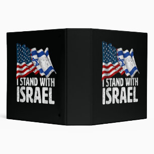 I Stand With Israel USA American Flag 3 Ring Binder
