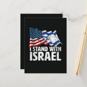 I Stand With Israel USA American Flag  Announcement Postcard