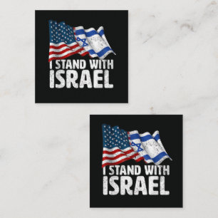 I Stand With Israel USA American Flag  Square Business Card