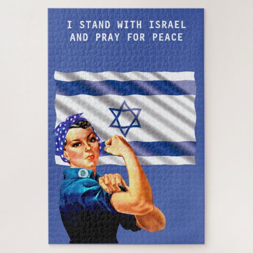 I Stand with Israel Vintage Rosie  Flag Jigsaw Puzzle