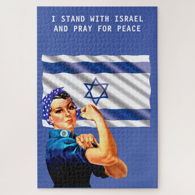 I Stand with Israel Vintage Rosie & Flag Jigsaw Puzzle (Vertical)