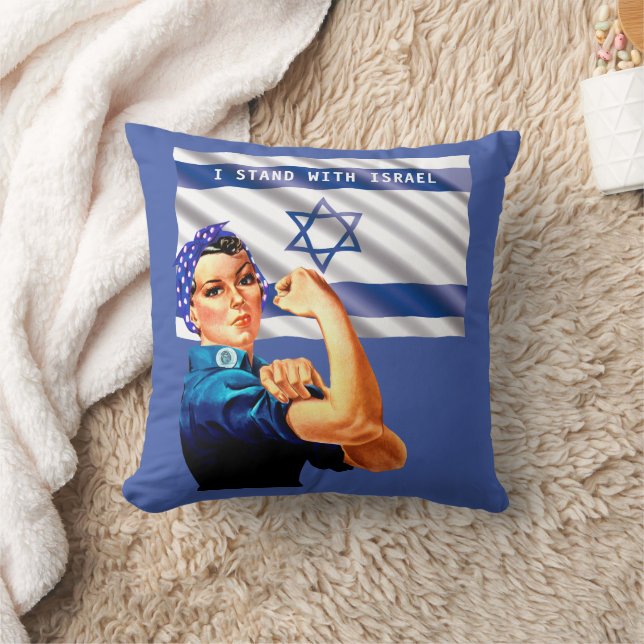 I Stand with Israel Vintage Rosie & Flag Throw Pillow (Blanket)