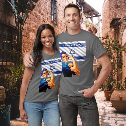 I Stand with Israel Vintage Rosie  Flag Unisex T_Shirt