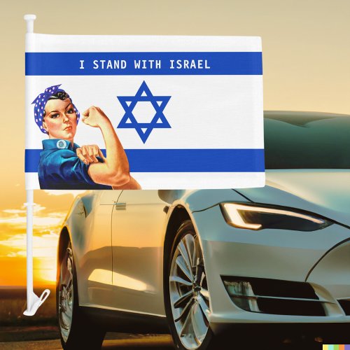 I Stand with Israel Vintage Rosie White  Blue Car Flag