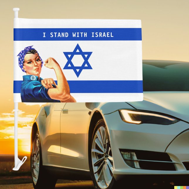 I Stand with Israel Vintage Rosie White & Blue Car Flag (I Stand with Israel Vintage Rosie White & Blue Car Flag)