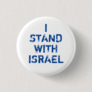 I stand with Israel white blue distressed text Button