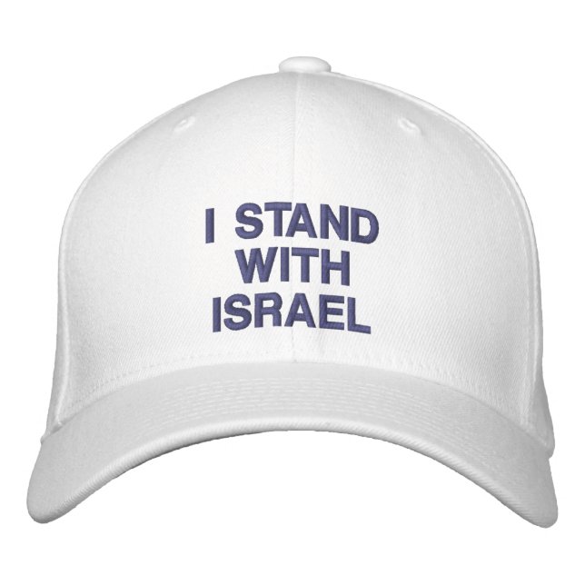 I stand with Israel white blue modern custom text Embroidered Baseball Cap (Front)
