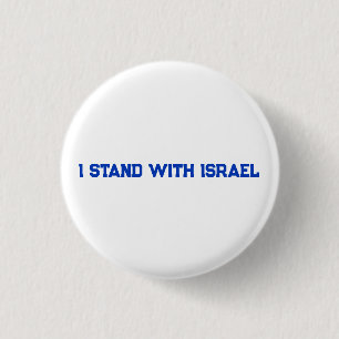 I stand with Israel white blue serif custom text Button