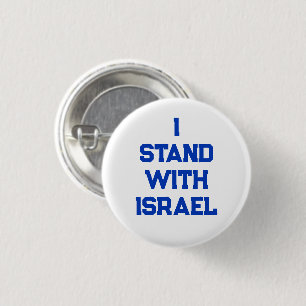 I stand with Israel white blue serif text modern Button