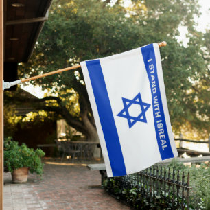 I STAND WITH ISREAL HOUSE FLAG