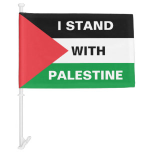 I stand with Palestine custom text Palestine Car Flag