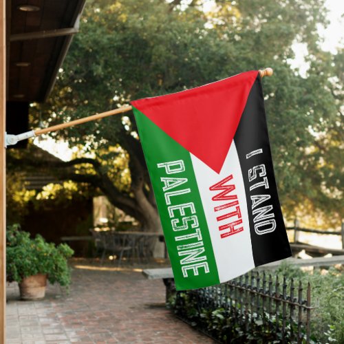I Stand with Palestine Flag