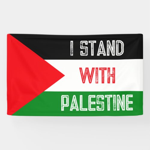 I Stand with Palestine Flag Banner