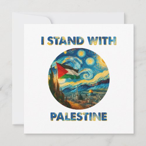 I Stand with Palestine Invitation