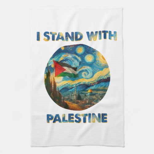 I Stand with Palestine Kitchen Towel