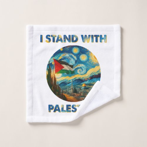 I Stand with Palestine Wash Cloth