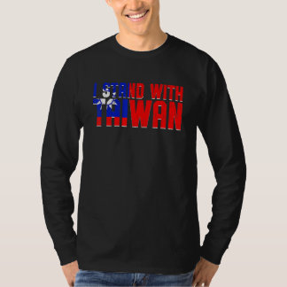 I Stand With Taiwan Retro Taiwanese Flag Support T T-Shirt