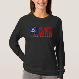I Stand With Taiwan Retro Taiwanese Flag Support T T-Shirt