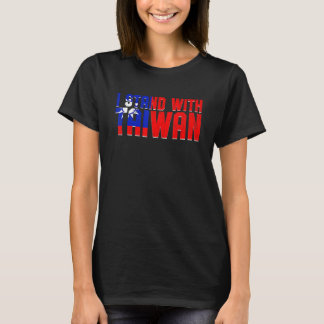 I Stand With Taiwan Retro Taiwanese Flag Support T T-Shirt