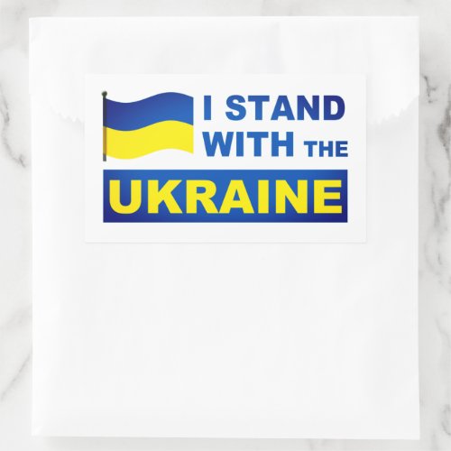 I Stand With The Ukraine  Rectangular Sticker