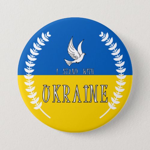 I stand with Ukraine   75 Cm Round Badge Button