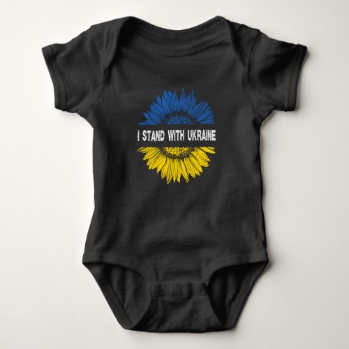 I Stand With Ukraine Baby Bodysuit