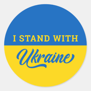 Sticker Sticker Round Flag Ukraine Official Yellow & Blue Adhesive